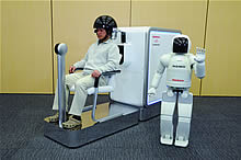 HONDA ASIMO