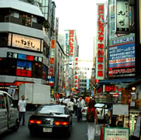 Japonsko